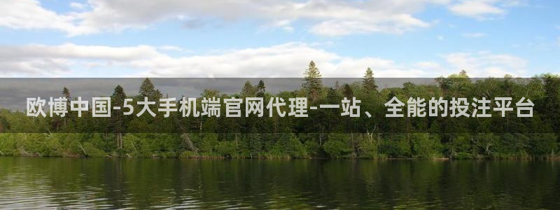 不朽情缘5滴血图片：欧博中国-5大手机端官网代理-一站、全能的投注平台
