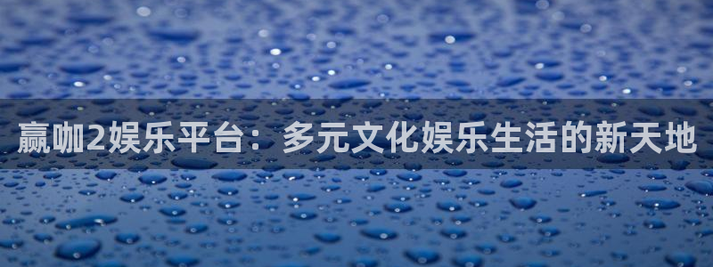 不朽情缘5滴血图片