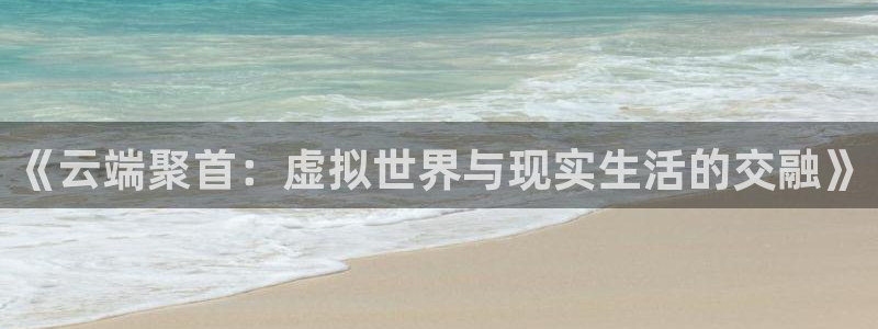 不朽情缘5滴血70万